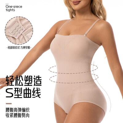 Detachable jumpsuit with camisole, strapless corset,