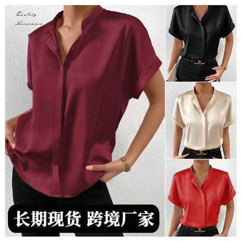 Women's satin short sleeved shoulder up collar short