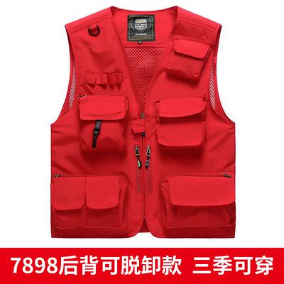 Men's multi pocket vest, photography fishing vest, outdoor