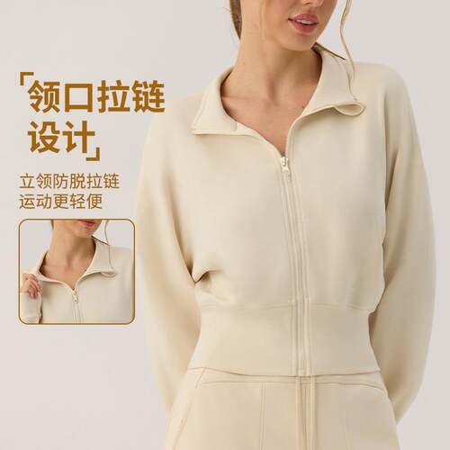Stand up collar zipper cardigan jacket, women's lantern