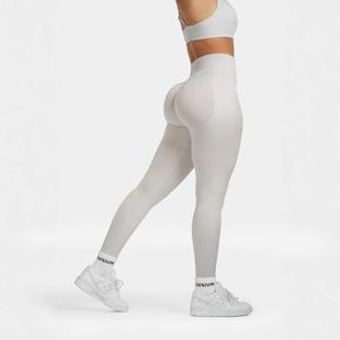 Yoga pants, tight fitting high waisted sports and fitness