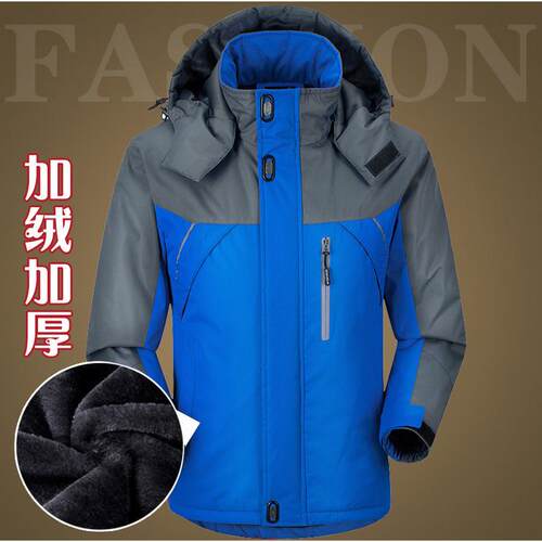 Men's cotton jacket plus size assault suit outdoor men's