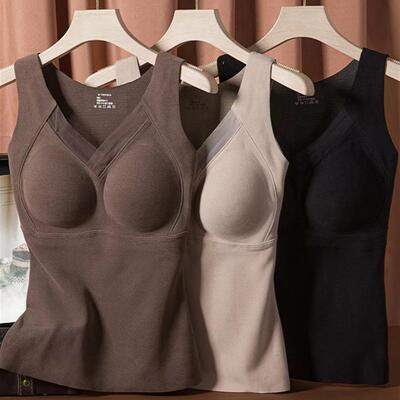 Heating and Warmth Tank Top Integrated Non Wearing Bra Cup