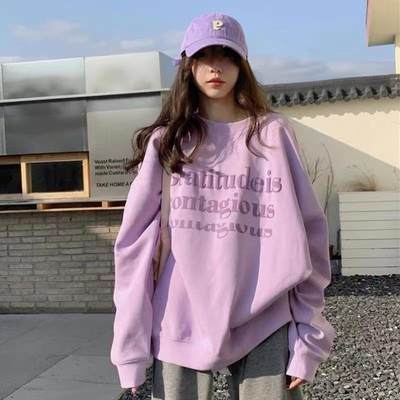 Purple plush thick hoodie for women in autumn loose top tren