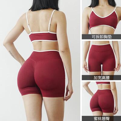 Yoga shorts, sports shorts, fitness color blocked sports
