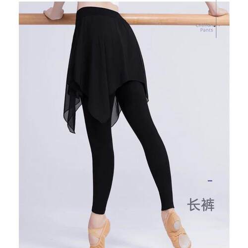 Ballet practice clothes, women's body dance clothes,