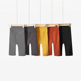 Yoga pants for wearing, running and cycling pants, high