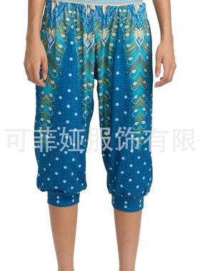 Printed high waisted drawstring pocket captcha sweatpants