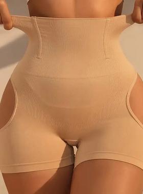 Full buttocks underwear, perky buttocks, beautiful