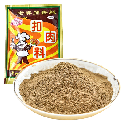 梅菜扣肉调料老麻罗广西平南