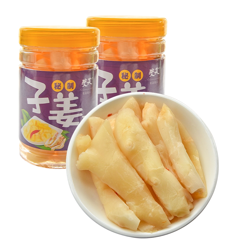 广西特产酸嘢泡子姜酸2罐