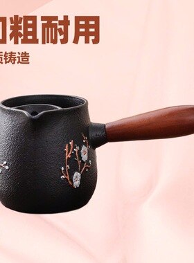 围炉罐罐烤奶铁铸侧把壶户外煮茶大容量炒茶壶温酒器花茶容器