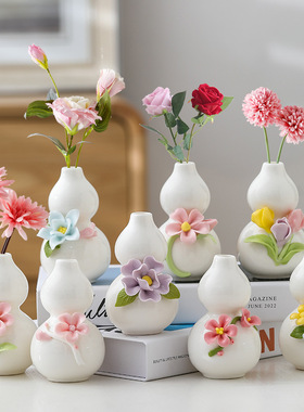 插瓶手工捏花创意小花瓶茶桌清新花器装饰摆件客厅小花插陶瓷瓶