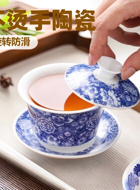 盖碗三才不烫手可旋转陶瓷悬停青花仿古陶瓷泡茶碗德化白瓷骨质瓷