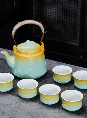渐变蓝泡茶壶功夫茶具套装提梁壶远山茶杯粗陶瓷家用客厅办公高档