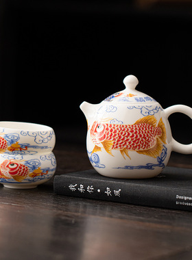 羊脂玉满彩龙鱼陶瓷龙旦壶二杯功夫茶道茶具家用办公室泡茶喝茶壶