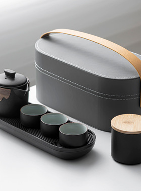 前程似锦旅行茶具套装陶瓷防烫一壶三杯式快客杯户外皮箱收纳