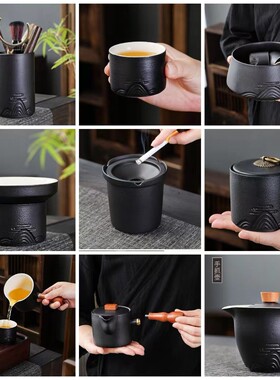 黑陶内白云山盖碗侧把壶泡茶壶茶杯公道杯茶叶罐六君子茶洗过滤