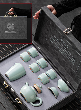10头天青汝窑仿古功夫茶具茶壶盖碗套装茶杯6只家用客厅送礼品盒