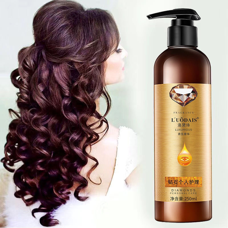 洛黛诗造型魔浆弹力素卷发