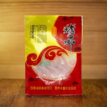 手提加厚烤虾袋防潮防腐零食自封袋虾干包装袋一斤装包邮