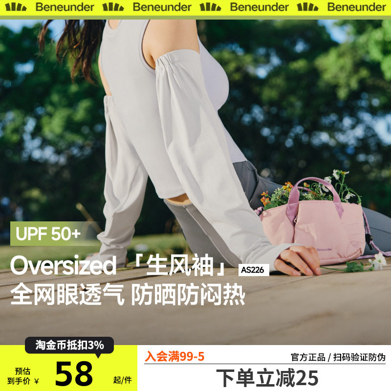 S ��ɽ�ҡ�Ů��-ָ��� ���¿��ɷ�ɹ���ױ��������������߻������б�˿���䴺����Ů���� 164.01Ԫ��3��(��54.67Ԫ/��)