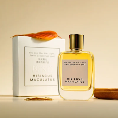 风木槿新品柚见微光  香水持久女用伴手礼淡香清新小众香氛