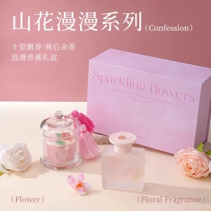 山花漫漫ins无火玻璃钟罩创意无烟香薰蜡烛礼盒香氛创意礼伴手礼