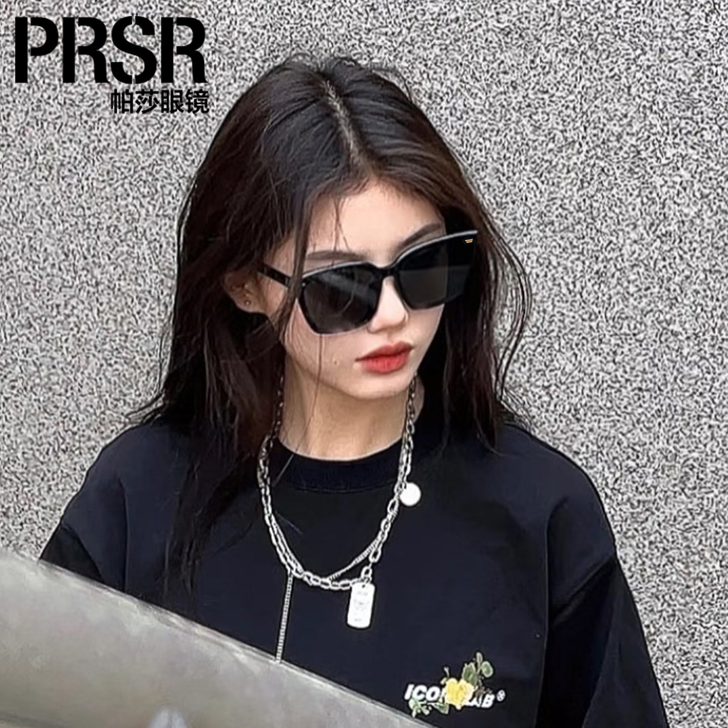 帕莎2025新款高级感太阳眼镜