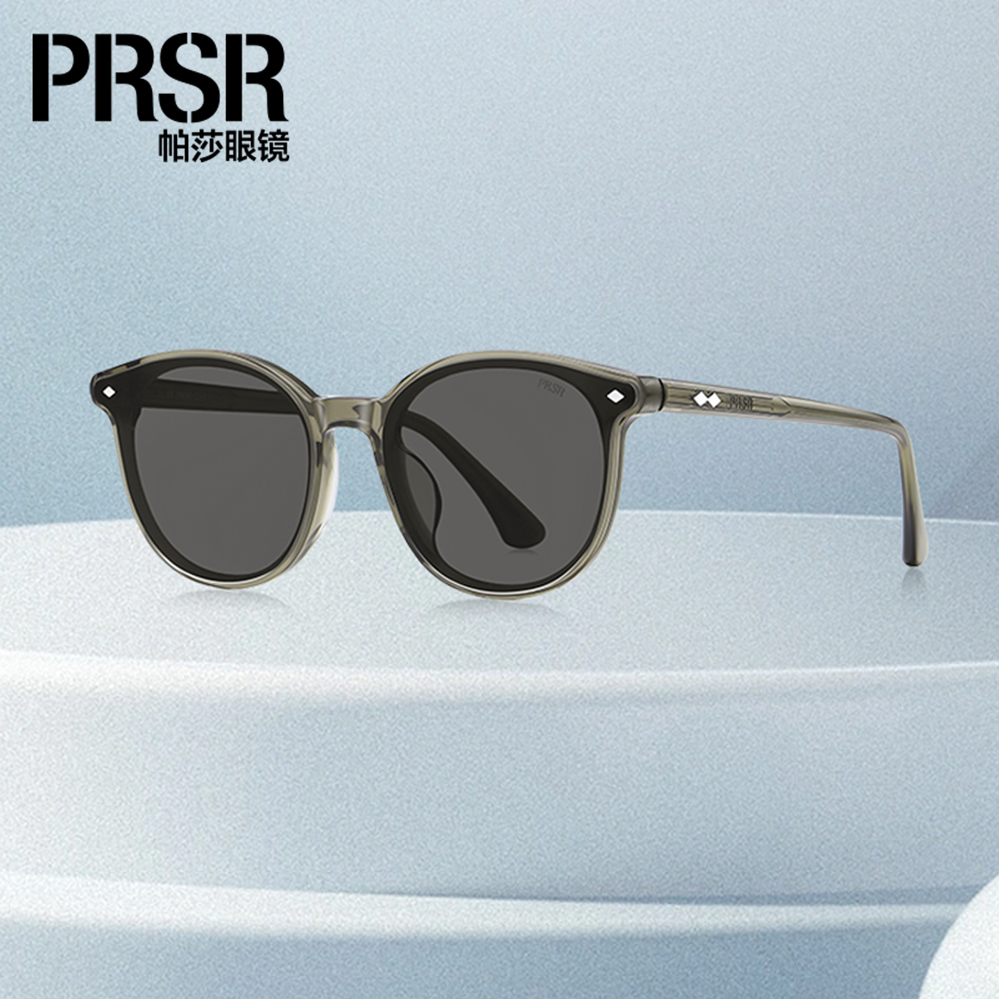 高清尼龙镜片 UV400  双面防油污技术