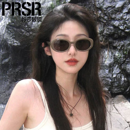 帕莎明星同款椭圆小框防晒墨镜女