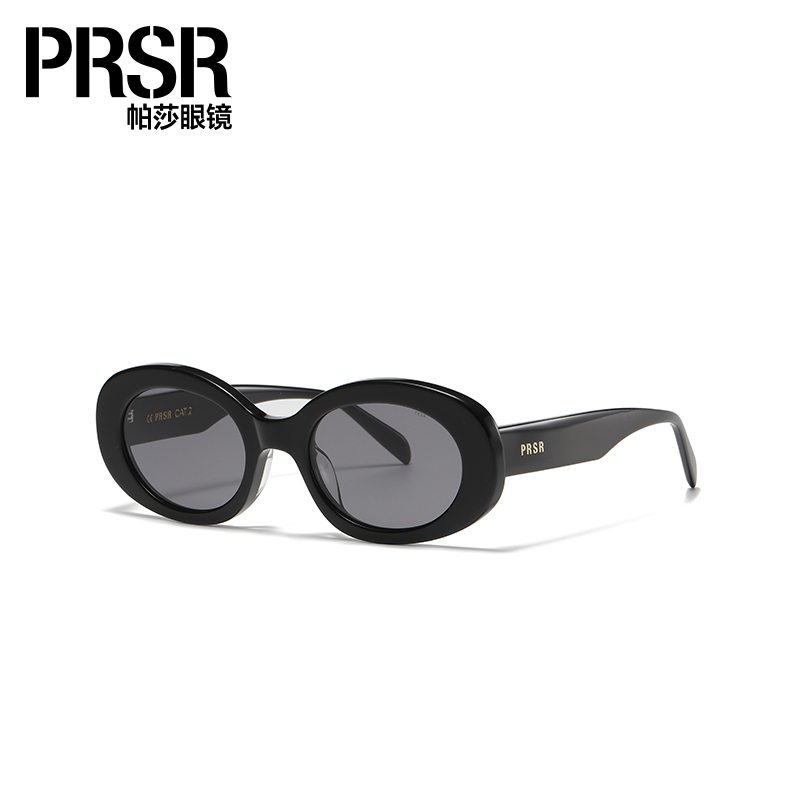 帕莎墨镜2023年新款猫眼太阳镜女