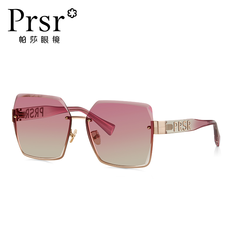 帕莎高级茶色复古风海边太阳眼镜