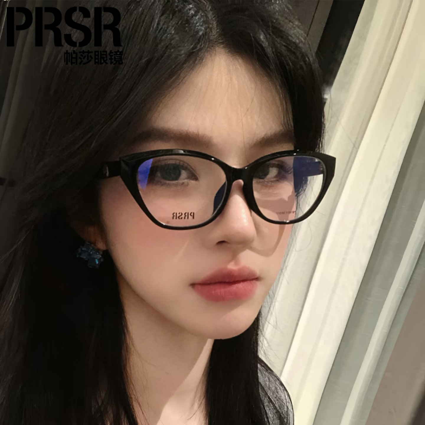 猫眼镜架光学镜帕莎海妖框配近视