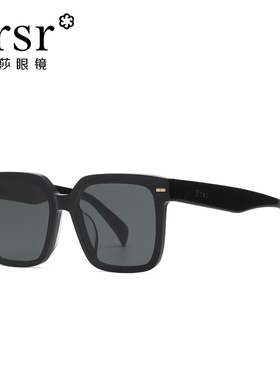 帕莎太阳眼镜女2023年明星同款潮流男款大脸时尚偏光近视墨镜开车