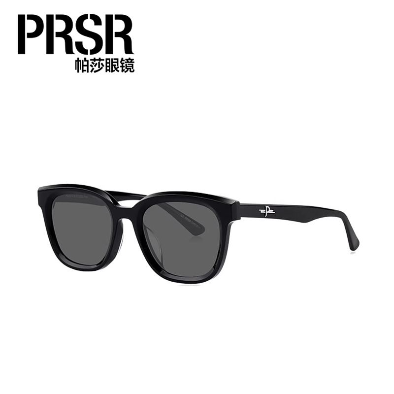 帕莎2024新款防紫外线高级感墨镜