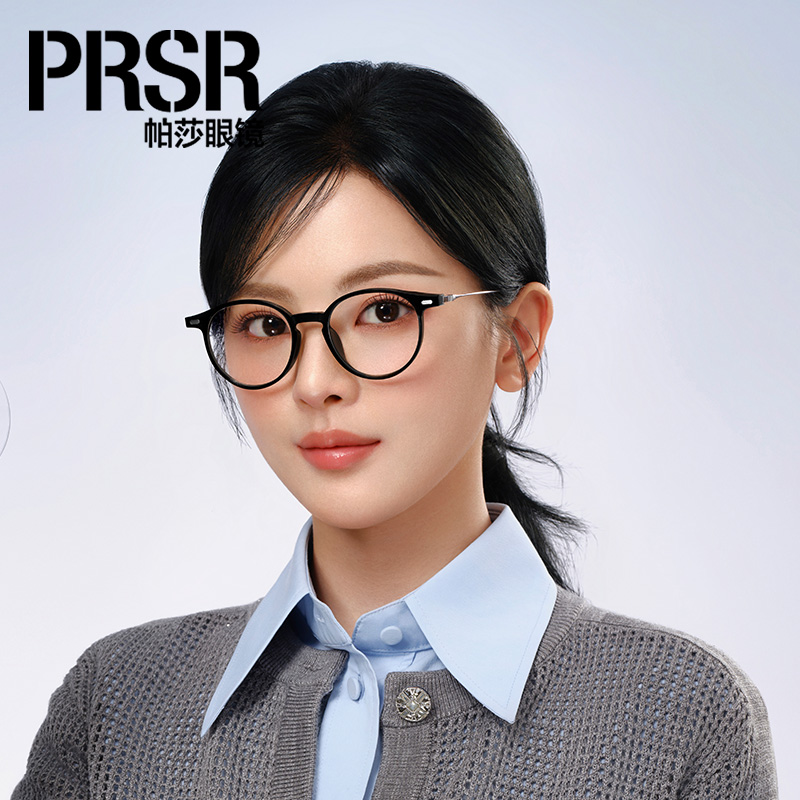 帕莎橄榄绿圆框显白纯钛可配近视
