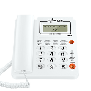 金顺来电话座机家用电话机商务办公室家庭固话机来电显示免电池