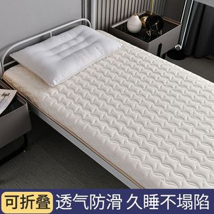 床垫学生宿舍单人70*180*80/75/85/90上下铺1米2m110/135/150*190