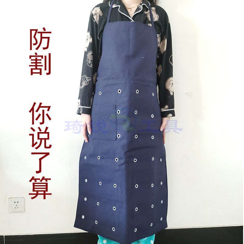 牛仔防割手工防切割长款围裙