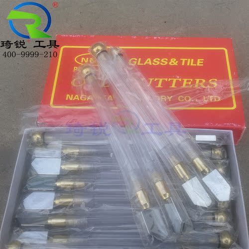 玻璃刀瓷砖玻璃切割瓷砖刀滚轮