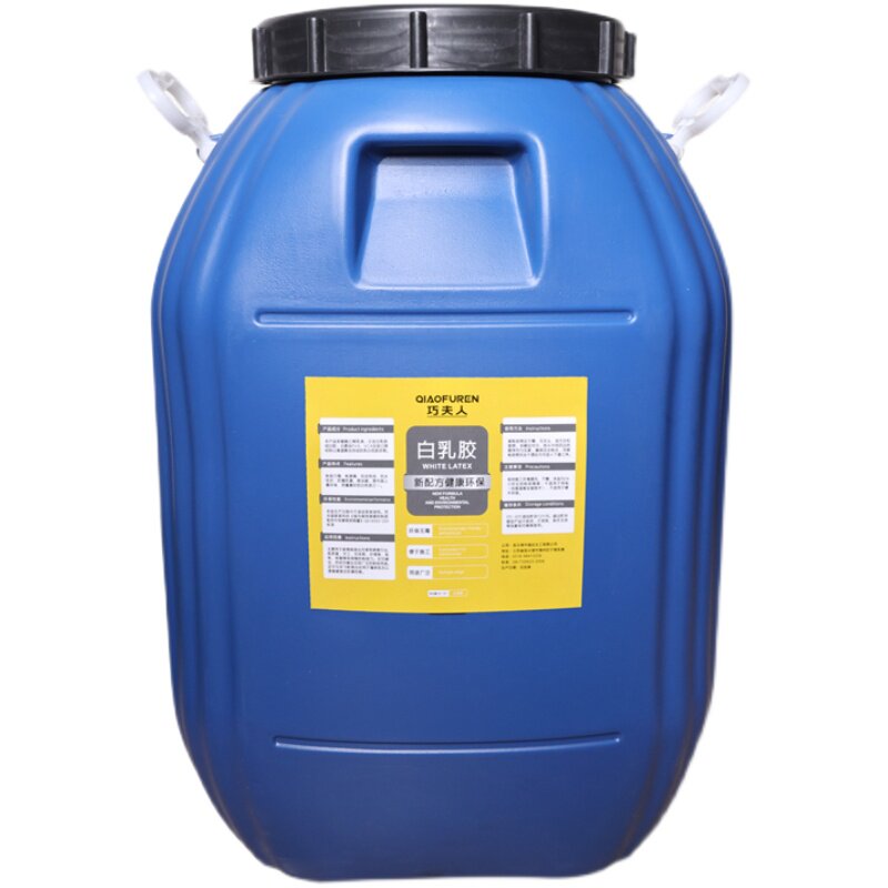 强力木工白乳胶大桶装整吨实木拼板纸箱胶压门压板批墙粘贴防火板