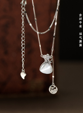 新款S925纯银福袋项链女福牌吊坠时尚轻奢百搭送闺蜜女友生日礼物