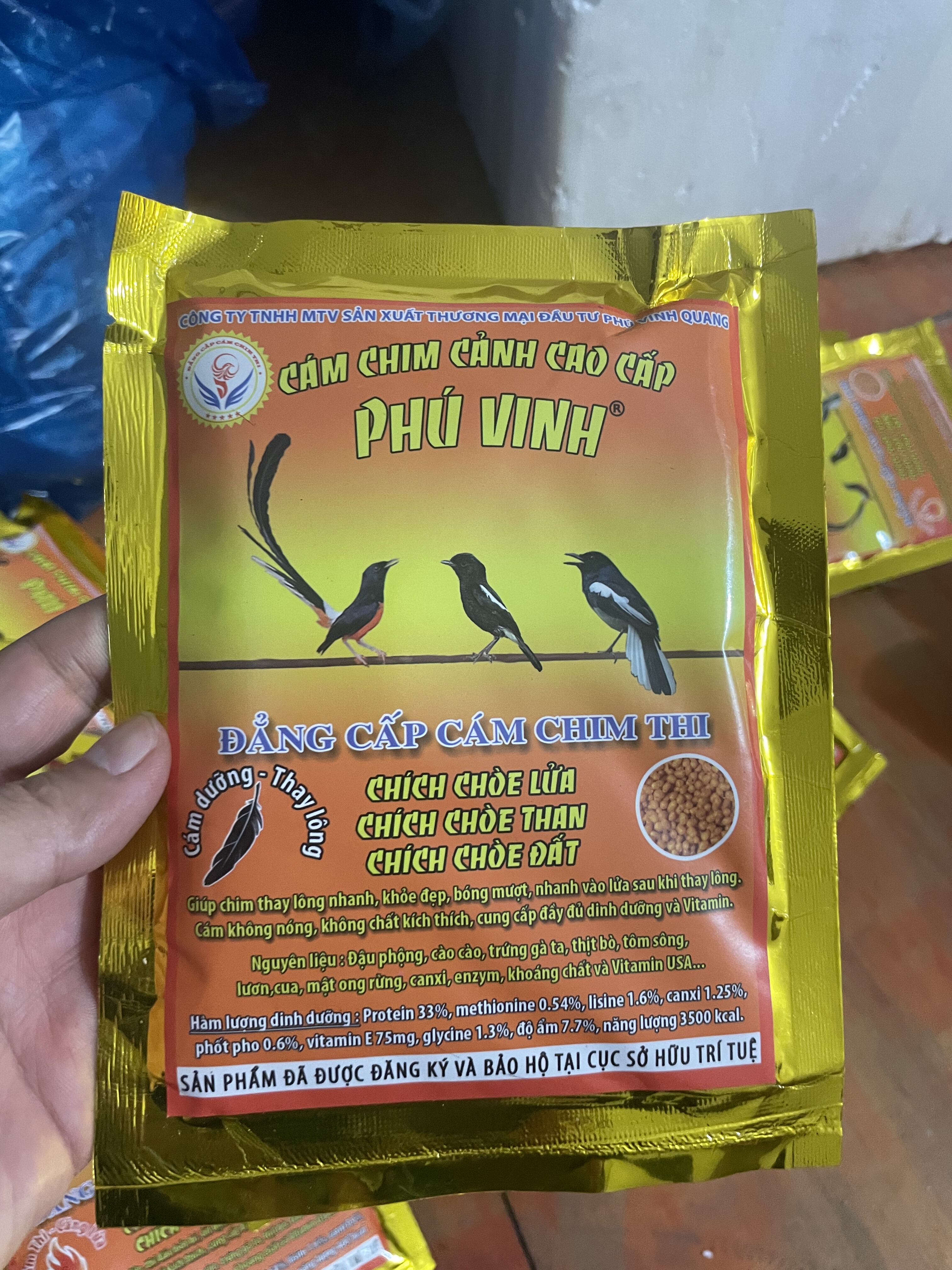 越南原装进口鸟食饲料营养均衡提性多种鸟类日常用料营养料200g