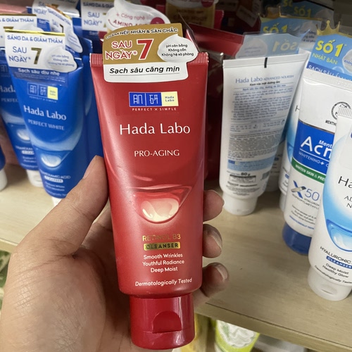 越南肌研Hada Labo玻尿酸洁面乳保湿抗衰洗面奶80g红色款
