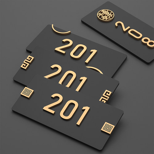 机慧亚克力轻奢门牌实惠