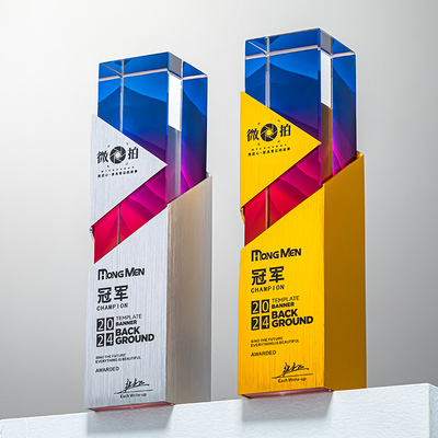 高档水晶奖杯定制年会颁奖纪念