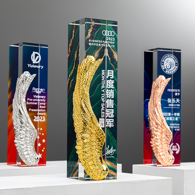 水晶翅膀奖杯定制刻字颁奖