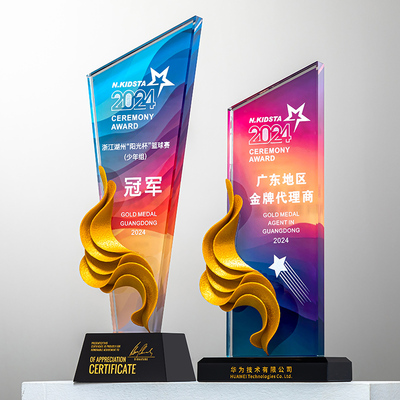 水晶奖杯奖牌定制2024颁奖典礼