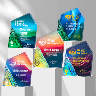 高档五角星水晶奖杯刻字定制